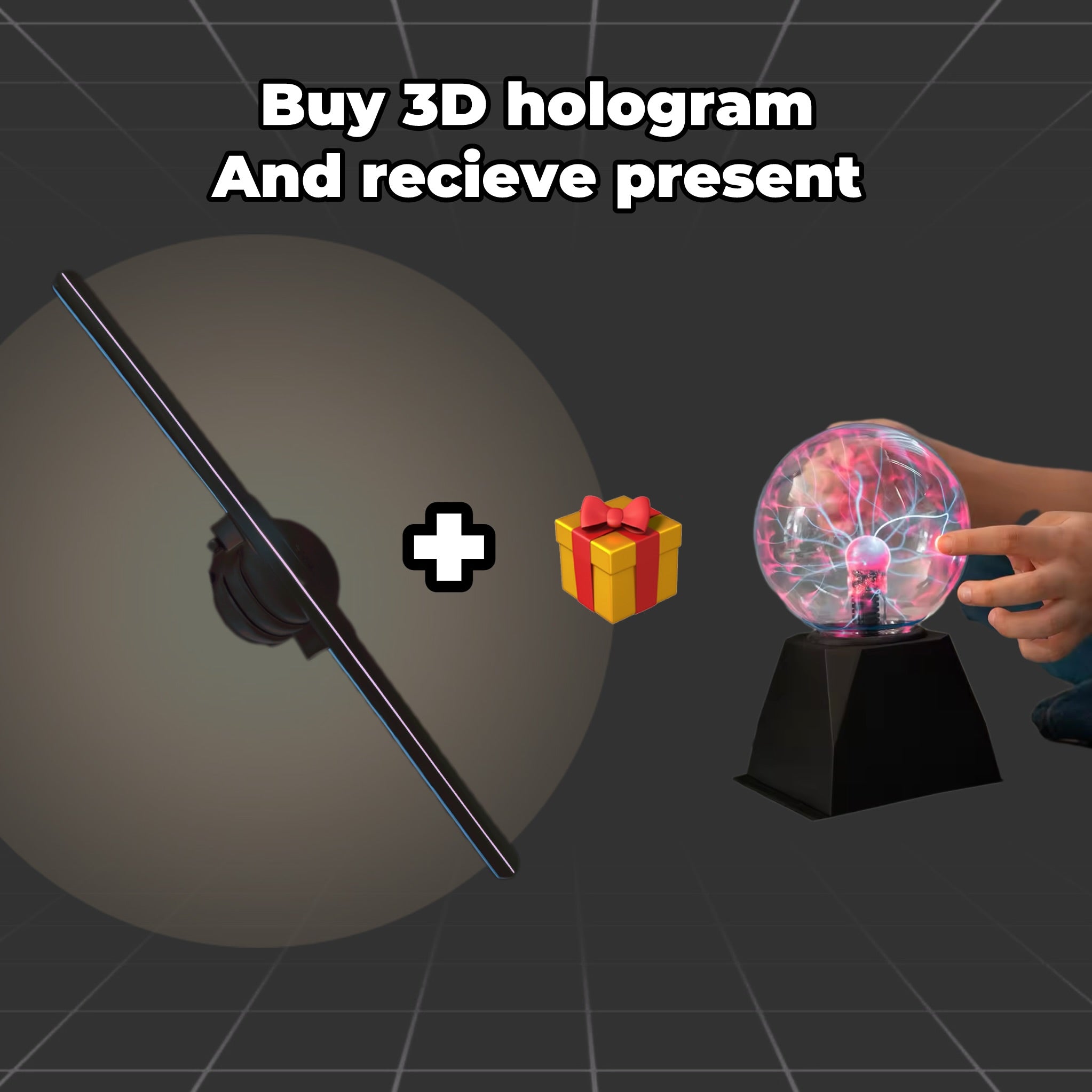 Купуйте 1 та отримайте БЕЗКОШТОВНИЙ ПОДАРУНОК! 3D-голограмний проектор