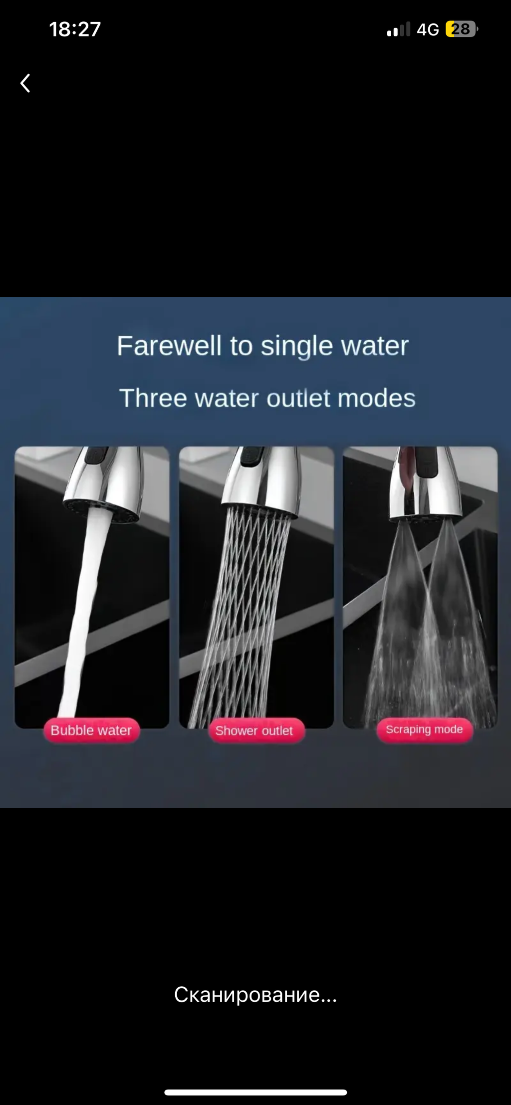 кухонный смеситель из нержавеющей стали и пластика ABS, 3 режима подачи воды, 360° вращение, универсальный удлинитель, аэратор, аксессуары для кухонной мойки 💧🍽️