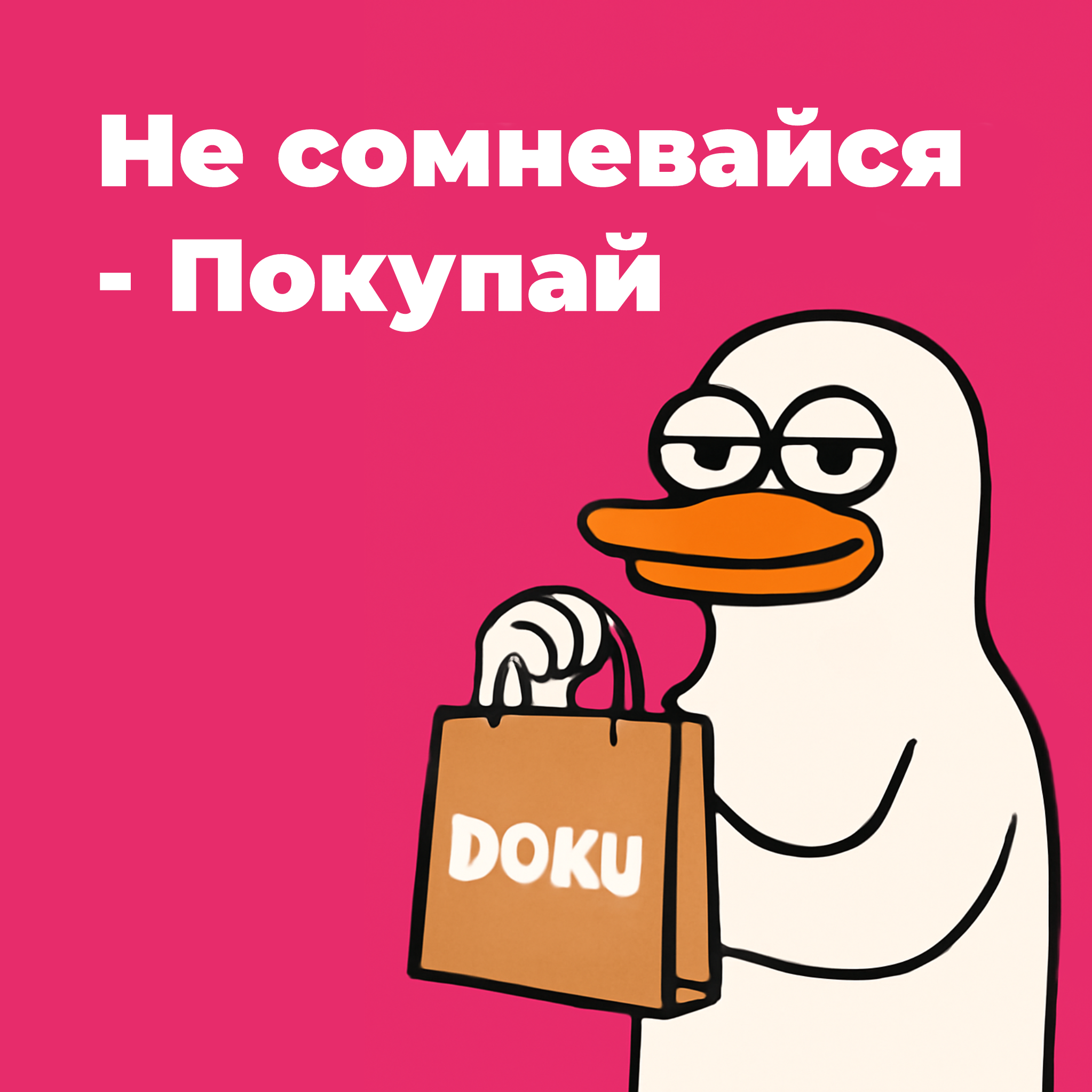 💪Электронный динамометр для руки: Точное измерение и улучшение силы захвата!